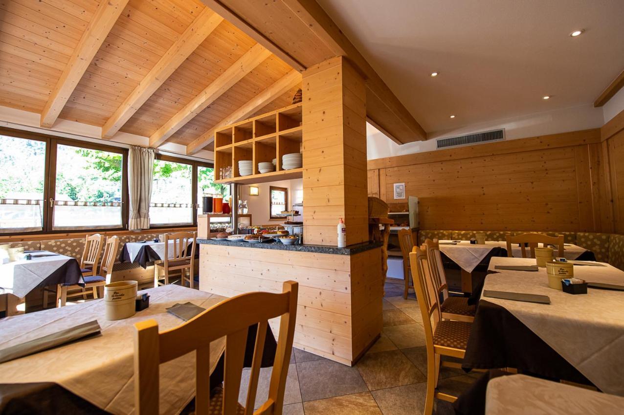 Hotel Garni My Ledro Pieve Di Ledro Εξωτερικό φωτογραφία